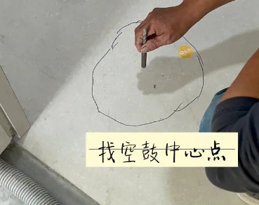无棣瓷砖空鼓维修公司分享砂料配比不正确在瓷砖铺贴过程中可能导致以下问题